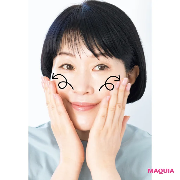 冷え込む日のぬくぬく美容 温活 くるくる洗いでクレンジング