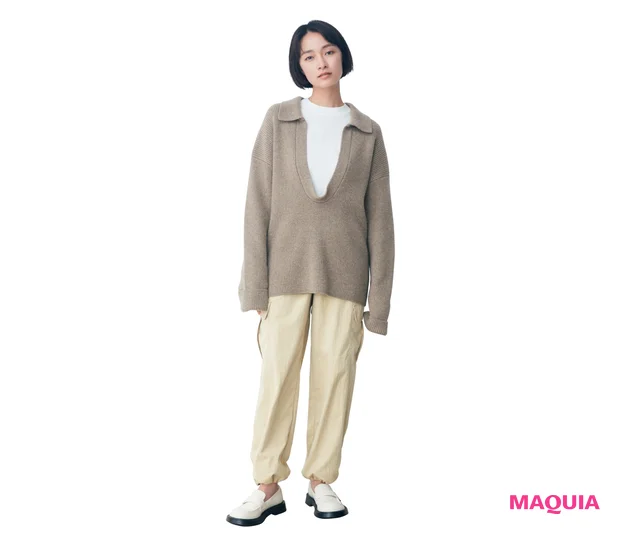 体のフレームが目立ち、スタイリッシュ【ナチュラル】の全体