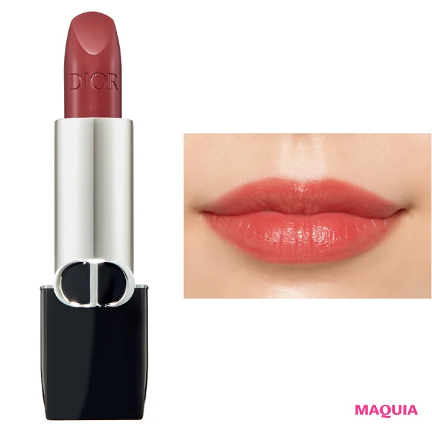 春こそ、ブラウンを塗るべき! いま狙いたい洒落色リップをつけ比べ_5