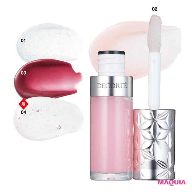 今すぐ買える2024年夏新色を網羅! ジバンシイ、NARS、ゲランほか_37