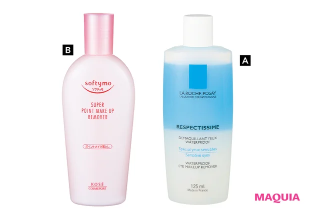 性格で選ぶ洗顔&クレンジング。「ずぼらさん」は洗顔をエンタメにしよう! _7