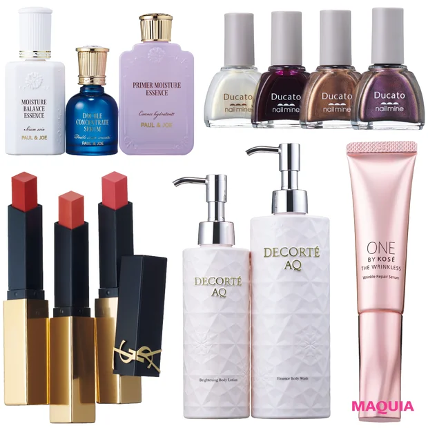 新作コスメをマキアエディターズが本気でジャッジ! マットリップから導入美容液まで徹底チェック