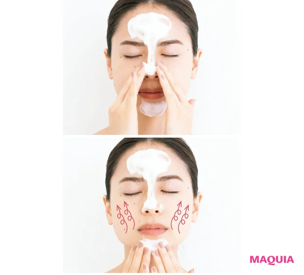 あまり考えず頬から伸ばすと乾燥のモトに!