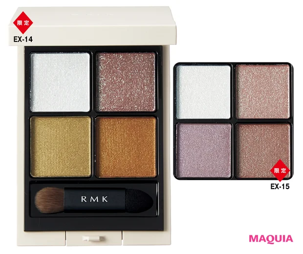 シンクロマティック  アイシャドウパレット 各￥6380