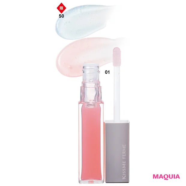 ミラーリッププランパーN 各¥1430 ★