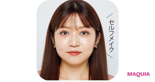 MAQUIAインフルエンサー akaneさんのセルフメイク