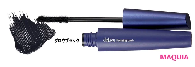 プチプラ春新色2026 dejavu デジャヴュ フォルミングラッシュ