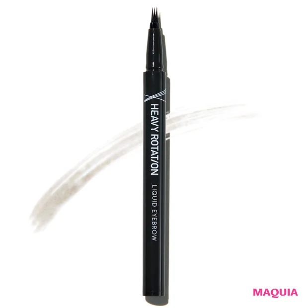 醸し眉を作るおすすめアイテム ヘビーローテーション 疑似眉リキッドアイブロウ 