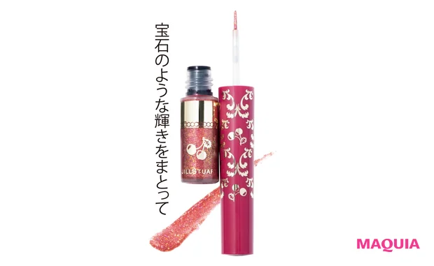 アイダイヤモンド  グリマー ミッドナイトチェリー 06 midnight cherry