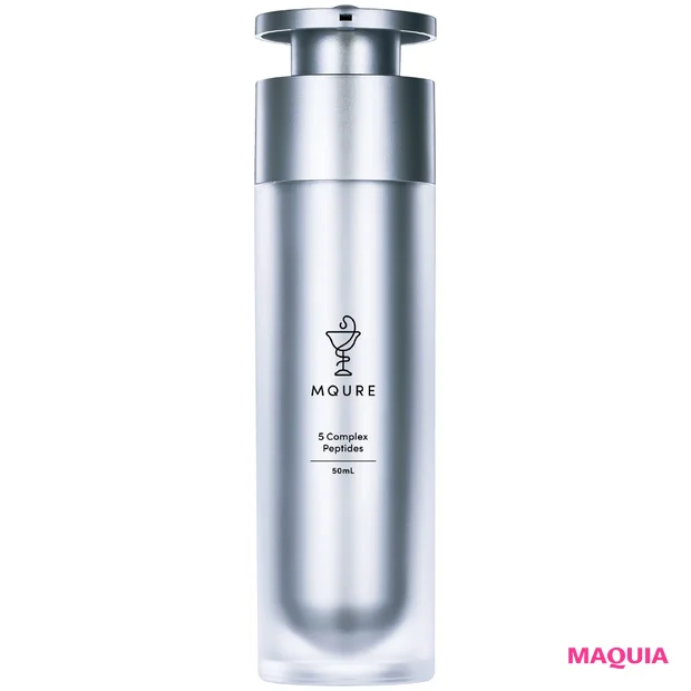 マキア　ヘアケア　おすすめ　エムキュア モレキュラーリペアヘアセラム