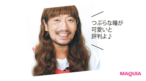 つぶらな瞳が可愛いと評判よ♪