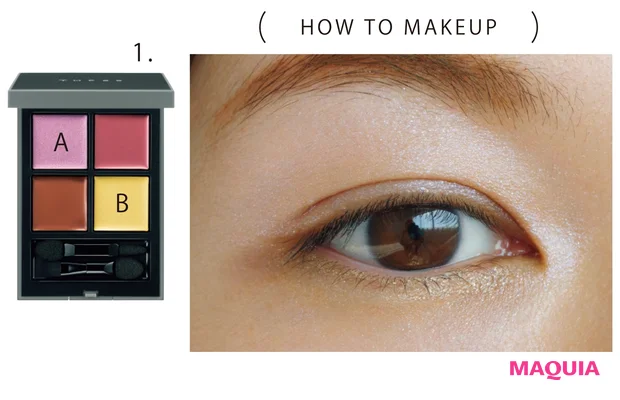 HOW TO MAKEUP2