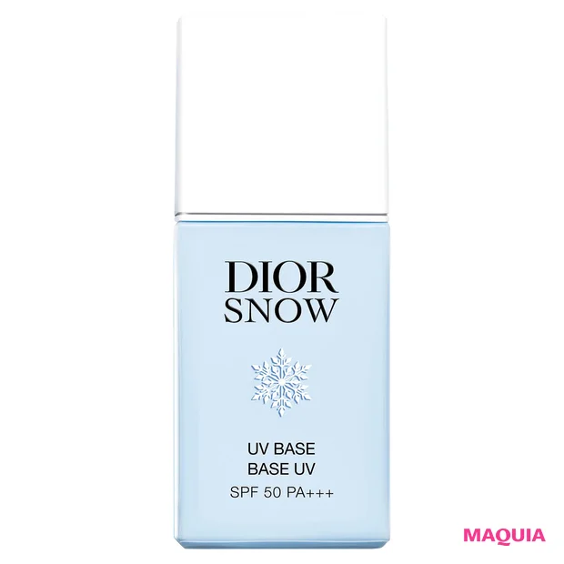 田中みな実のベースメイク愛用品 ディオール スノー UV ベース ブルー