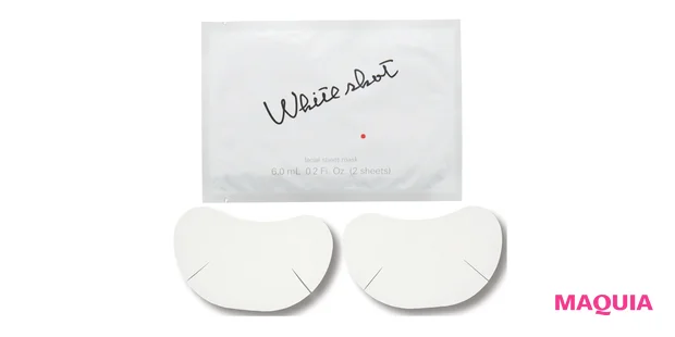 ポーラ ホワイトショット QXS ［医薬部外品］ 2枚入り（6.0mL）×20包  ￥7480