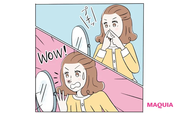 ケアせずニキビを潰したら…