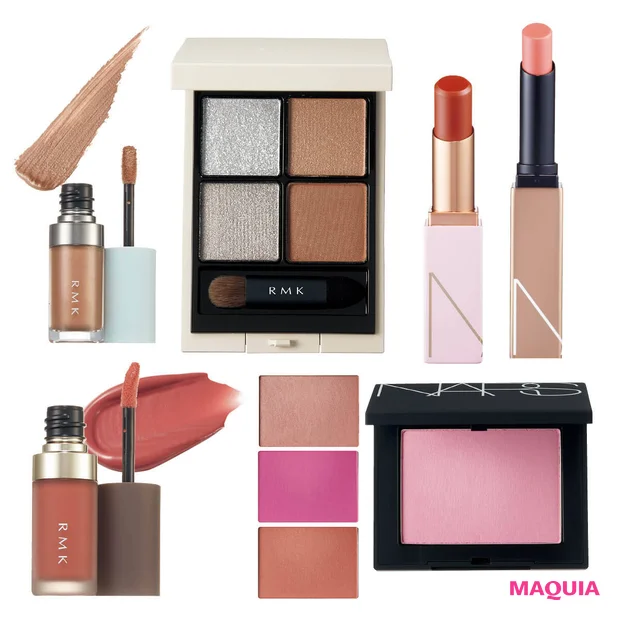 【2026年春】「RMK」「NARS」の新作＆新色コスメを紹介！ アイシ…