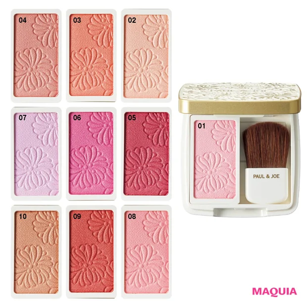 ポール＆ジョー 2026年春新色 フェイスカラー ブラッシュ （レフィル） 