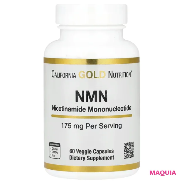 鈴木えみ 40代におすすめのインナーケア サプリ California Gold Nutrition NMN