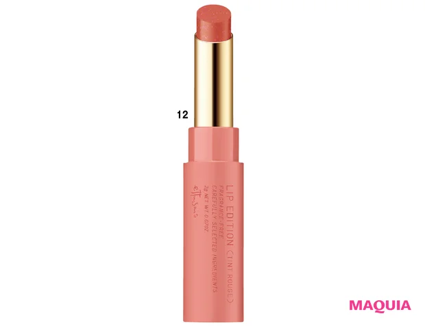 リップエディション (ティントルージュ) ¥1650