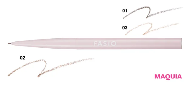 プチプラコスメの秋新色ニュースが続々！ エクセル、セザンヌ、レブロン、オペラからも _25