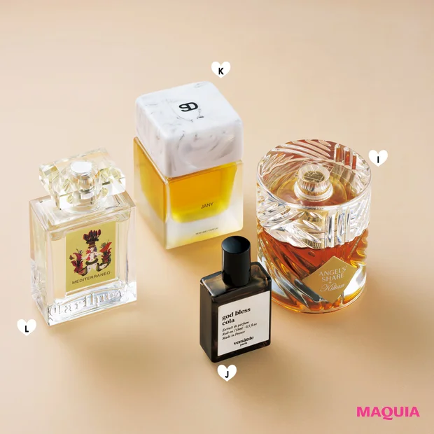 【推しの子】作者・横槍メンゴ先生が愛する鉄板コスメ。リピートするメイクアイテム、よわよわ肌を救ったスキンケアは？_4