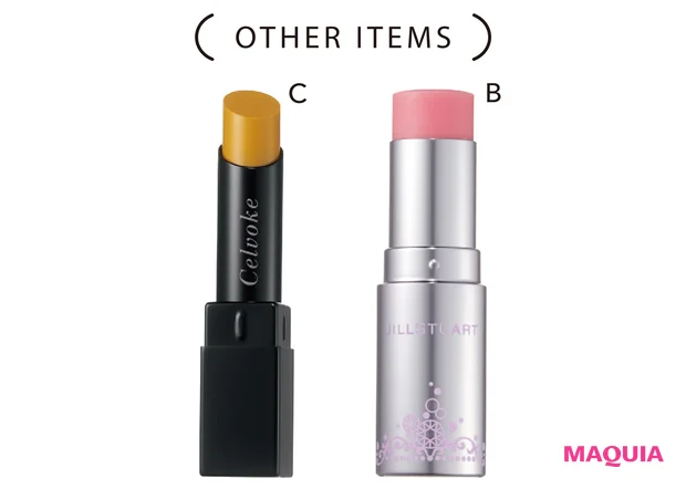 OTHER ITEMS