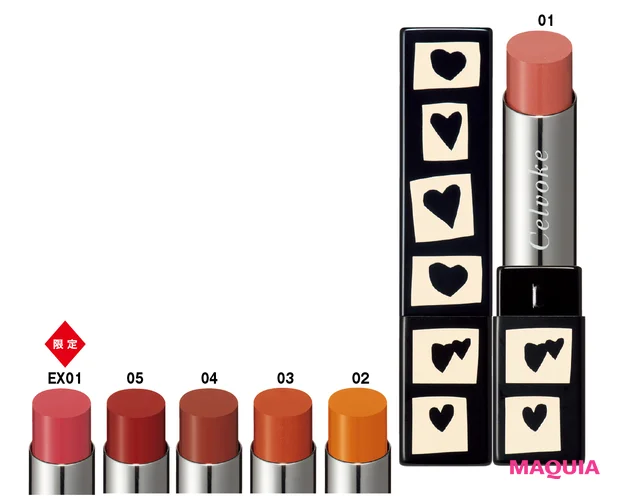 リベレイティッド マット リップス N レフィル 各￥2970 （ケース）別売り ￥990