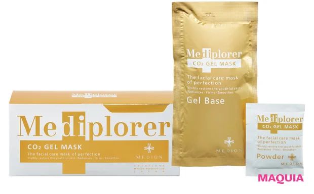 美容家 大野真理子さんがくすみケアにおすすめするコスメ メディプローラー CO2 ジェルマスク