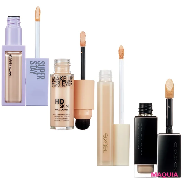 【ほうれい線悩みにおすすめのコンシーラー4選】“猫ヒゲ塗り”がおすすめ！