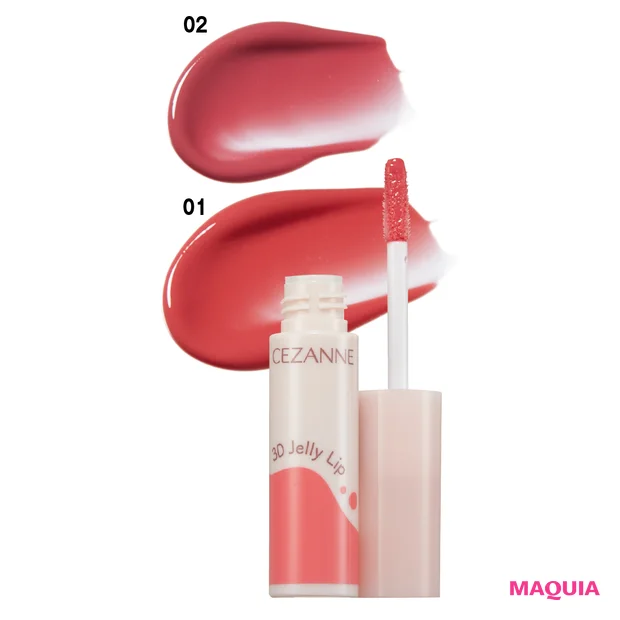 プチプラコスメの秋新色ニュースが続々！ エクセル、セザンヌ、レブロン、オペラからも _16