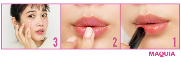 HOW TO MAKEUP
