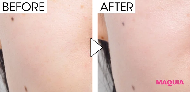 マキア 瀬戸麻実 SK-II ジェノプティクス CC プライマー ロージーピンク 毛穴カバー