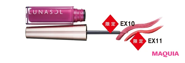 フラッシュクリエイター 各¥3300