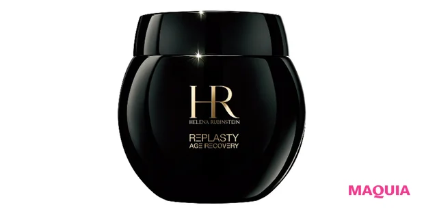 リプラスティ R.C. クリーム 14.8g ¥16500/ヘレナ ルビンスタイン
