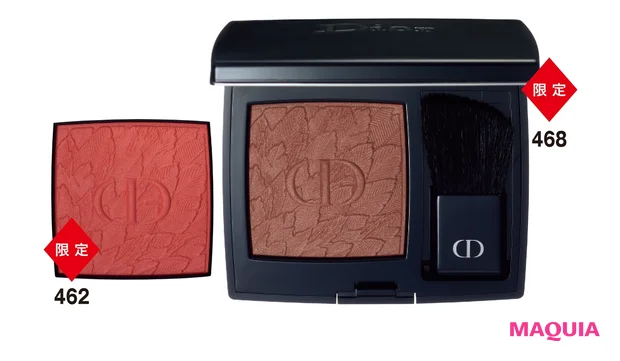 ディオールスキン ルージュ ブラッシュ <バーズ オブ ア フェザー>