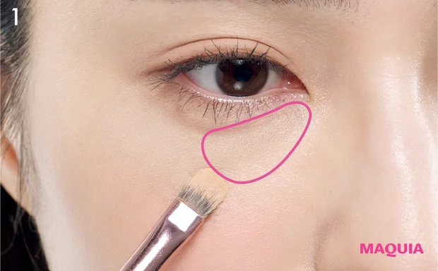 紫ぐまぐまタイプのくまカバー＆涙袋メイク コンシーラーで隠す