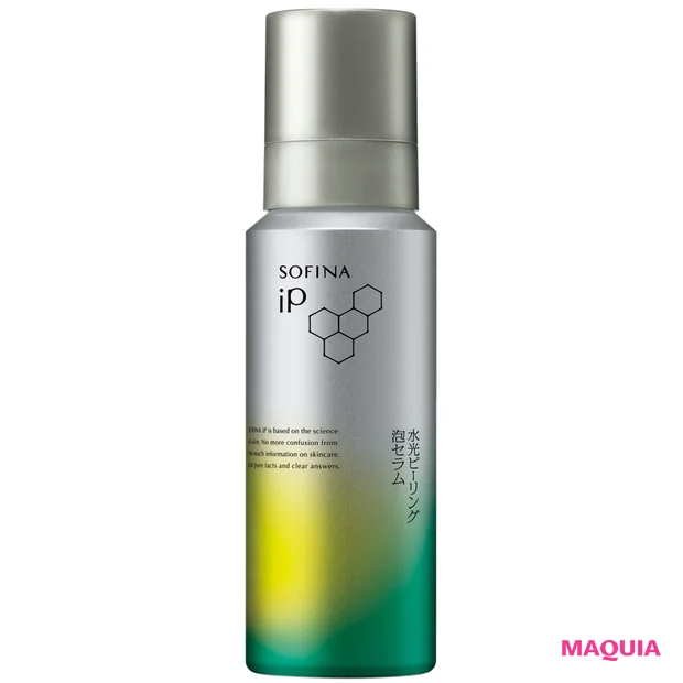 マキア 毛穴ケア ソフィーナ iP 水光ピーリング泡セラム 花王
