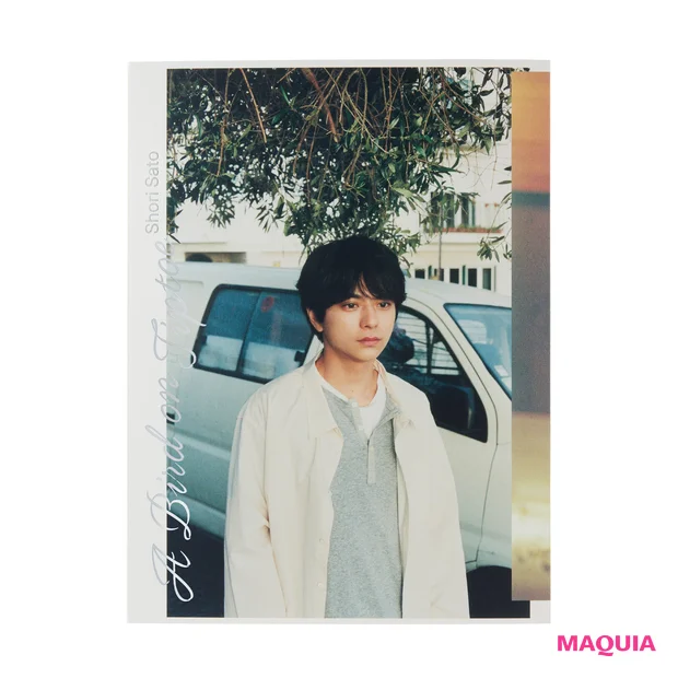 timelesz 佐藤勝利さんの1st写真集 A Bird on Tiptoe 書影