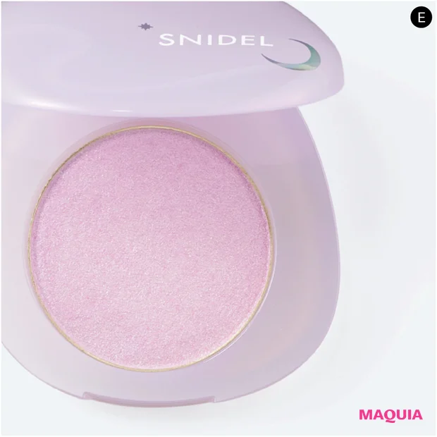 マキア　秋メイク　2025　元乃木坂46　与田祐希　スナイデル ユーフォリック グロウ ブラッシュ EX02