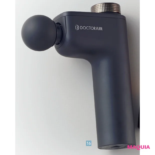 石井美保さんの50代に向けたボディケア 美容ギア エクサガン ホット&クール