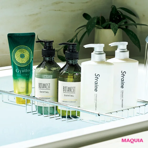 【2026年最新】髪のうねり対策シャンプー＆トリートメント6選！ 美容マニアのお試し＆レビューも