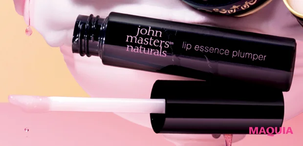 ジョンマスターオーガニック リップエッセンスプランパー ブルーミングピンク(限定品) マキア 美女子ネタ