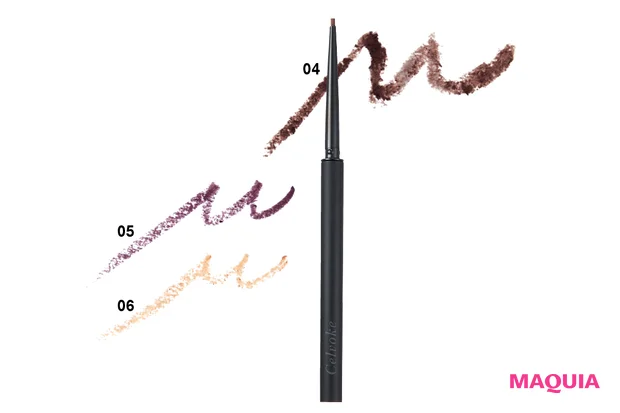 イラボレート  ジェル アイライナー  各￥3080