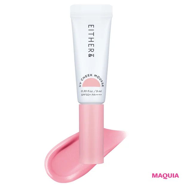 韓国 コスメ トレンド リキッドチーク UVチークムース 01