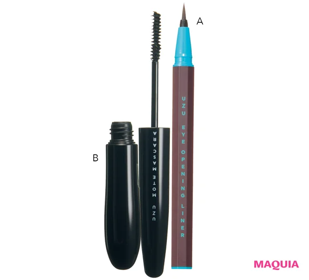 貴子の大人のトリセツメイクアップ