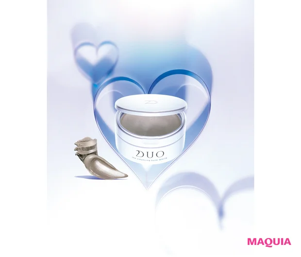 デュオ ザ クレンジングバーム ホワイトa