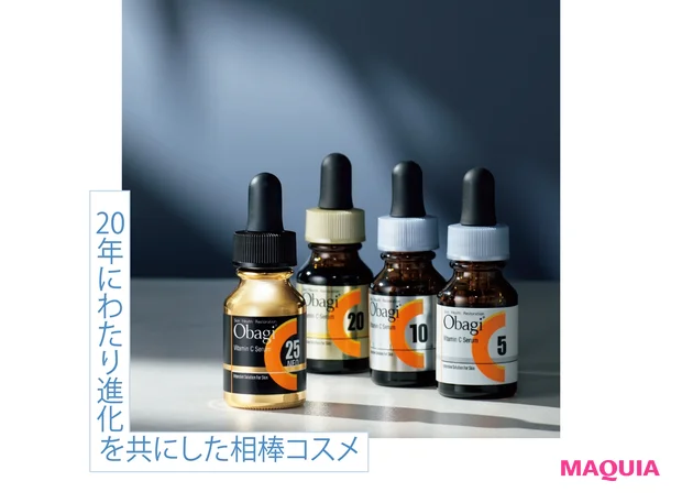 (右から)オバジ C5セラム 12ml ¥3300 C10セラム レギュラーサイズ 12ml ¥4400 C20セラム 15ml ¥8800 C25セラム ネオ 12ml ¥11000 /ロート製薬