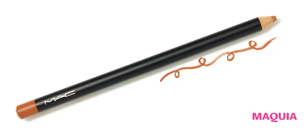 M・A・C リップ ペンシル ストリップダウン