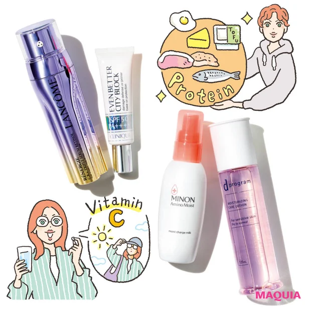 【肌のくすみ対策スキンケア4選】グレーに見えるのは紫外線やゆらぎが原因。お手入れ法を指南！