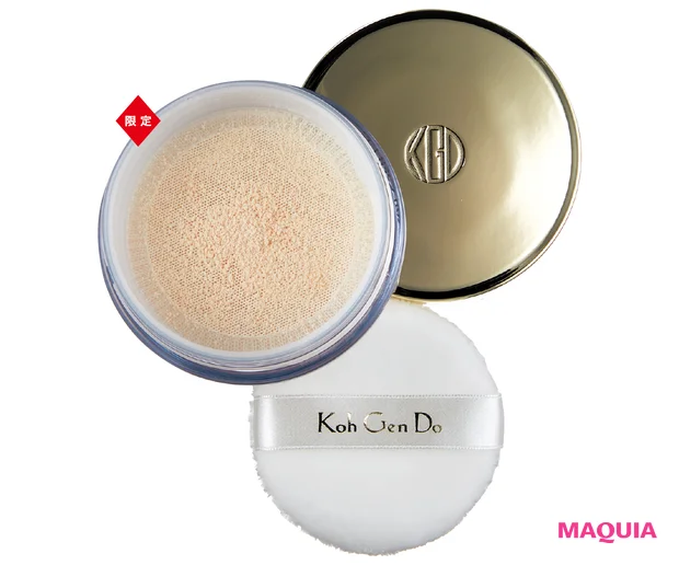 秋 新作 フェイスパウダー Koh Gen Do シアー モイスト パウダー